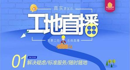 質(zhì)敬十座城，技術(shù)筑基新篇章——安信四月10城聯(lián)動計(jì)算機(jī)網(wǎng)絡(luò)工程施工圓滿完成