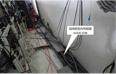 洛溪新城漁人碼頭水療單位裝飾裝修工程與計(jì)算機(jī)網(wǎng)絡(luò)工程施工質(zhì)量鑒定報(bào)告（完整版）